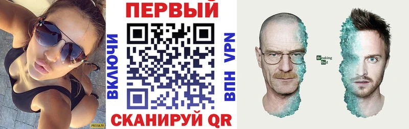 Amphetamine VHQ  где купить   даркнет формула  Вичуга 