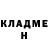 МЕТАДОН белоснежный Gulim Arinfendina