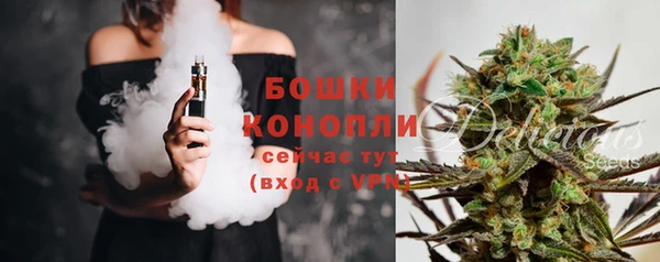 таблы Володарск
