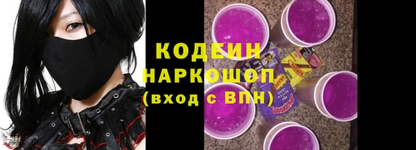 PSILOCYBIN Верхнеуральск