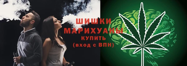 меф VHQ Вязники
