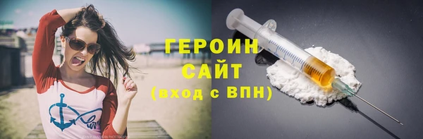 таблы Володарск
