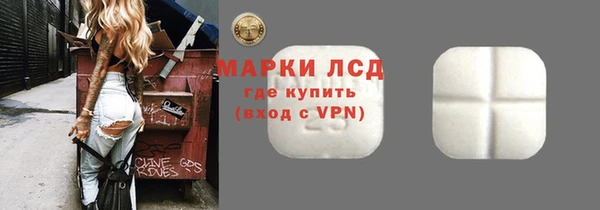 мяу мяу мука Волосово