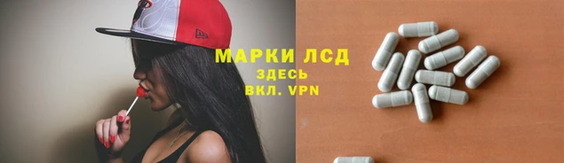 мяу мяу мука Волосово