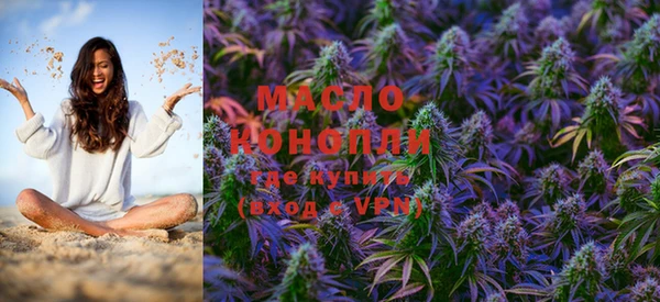 меф VHQ Вязники