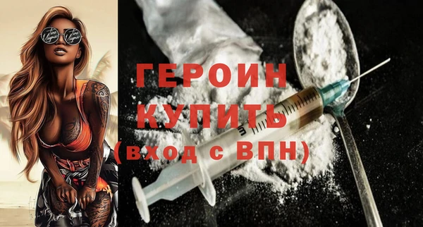 меф VHQ Вязники