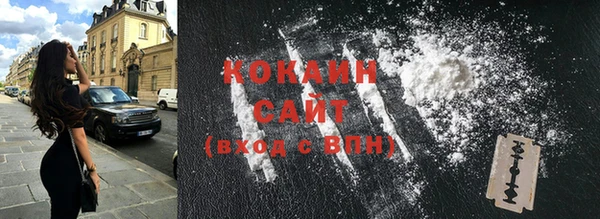 меф VHQ Вязники