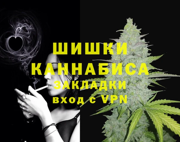таблы Володарск