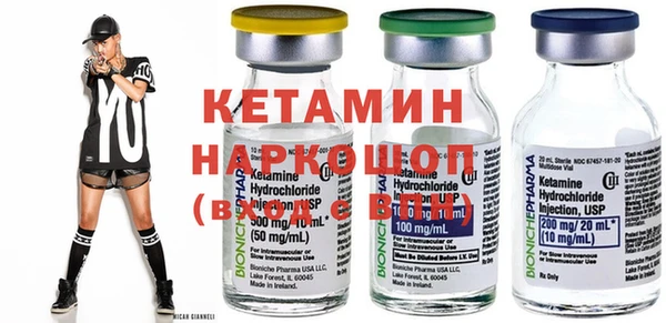 мяу мяу мука Волосово