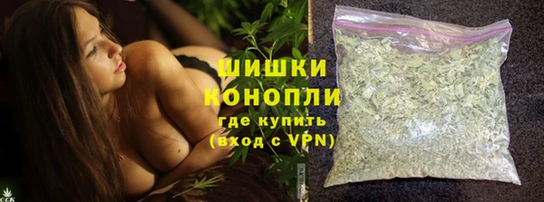 мяу мяу мука Волосово