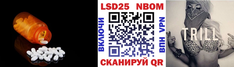 ЛСД экстази кислота  купить наркотик  Вичуга 
