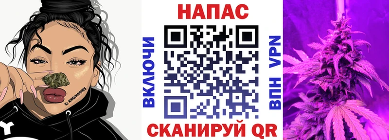 Марихуана семена  Вичуга 
